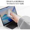 CD-CCW3BG ガジェットクロス サンワサプライ 06835022
