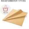 CD-CCW3BG ガジェットクロス サンワサプライ 06835022