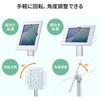 CR-LASTIP37 スタンド iPad/Galaxy用 フロア用 サンワサプライ 06835040