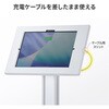 CR-LASTIP37 スタンド iPad/Galaxy用 フロア用 サンワサプライ 06835040