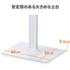 CR-LASTIP37 スタンド iPad/Galaxy用 フロア用 サンワサプライ 06835040