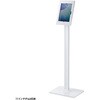 CR-LASTIP37 スタンド iPad/Galaxy用 フロア用 サンワサプライ 06835040