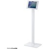 CR-LASTIP37 スタンド iPad/Galaxy用 フロア用 サンワサプライ 06835040