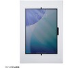 CR-LASTIP37 スタンド iPad/Galaxy用 フロア用 サンワサプライ 06835040