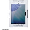 CR-LASTIP37 スタンド iPad/Galaxy用 フロア用 サンワサプライ 06835040