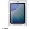 CR-LASTIP37 スタンド iPad/Galaxy用 フロア用 サンワサプライ 06835040