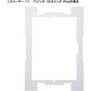 CR-LASTIP37 スタンド iPad/Galaxy用 フロア用 サンワサプライ 06835040