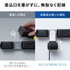 TAP-B59 電源アダプタ プラグ回転 サンワサプライ 06835049