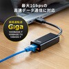 USB-CVLAN8BK USB変換アダプタ USB3.2-LAN 1Gbps サンワサプライ 06835058