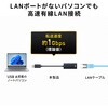 USB-CVLAN8BK USB変換アダプタ USB3.2-LAN 1Gbps サンワサプライ 06835058