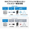 USB-CVLAN8BK USB変換アダプタ USB3.2-LAN 1Gbps サンワサプライ 06835058