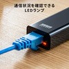 USB-CVLAN8BK USB変換アダプタ USB3.2-LAN 1Gbps サンワサプライ 06835058
