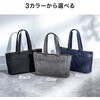 BAG-CA14BK キャリングバッグ 2WAY トート サンワサプライ 06835067