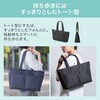 BAG-CA14BK キャリングバッグ 2WAY トート サンワサプライ 06835067