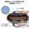 BAG-CA14BK キャリングバッグ 2WAY トート サンワサプライ 06835067