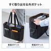 BAG-CA14BK キャリングバッグ 2WAY トート サンワサプライ 06835067