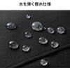 BAG-CA14BK キャリングバッグ 2WAY トート サンワサプライ 06835067