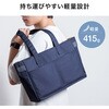 BAG-CA14BK キャリングバッグ 2WAY トート サンワサプライ 06835067