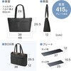BAG-CA14BK キャリングバッグ 2WAY トート サンワサプライ 06835067