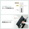 CB-BOXS10BK ケーブル&タップ収納ボックス サンワサプライ 06835092