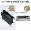 CB-BOXS10BK ケーブル&タップ収納ボックス サンワサプライ 06835092