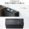 CB-BOXS10BK ケーブル&タップ収納ボックス サンワサプライ 06835092