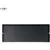 CB-BOXS10BK ケーブル&タップ収納ボックス サンワサプライ 06835092