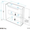 CB-BOXS10BK ケーブル&タップ収納ボックス サンワサプライ 06835092