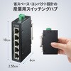 LAN-GIGAFA505 スイッチングハブ Giga対応 産業用高耐久 サンワサプライ 06835110