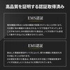 LAN-GIGAFA505 スイッチングハブ Giga対応 産業用高耐久 サンワサプライ 06835110