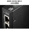 LAN-GIGAFA505 スイッチングハブ Giga対応 産業用高耐久 サンワサプライ 06835110