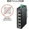 LAN-GIGAFA505 スイッチングハブ Giga対応 産業用高耐久 サンワサプライ 06835110