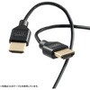 KM-HD20-SS03N HDMIケーブル ハイスピード スリム&スモール サンワサプライ 06835119