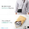 CD-CCW1BK ガジェットクロス サンワサプライ 06835128