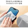 CD-CCW1BK ガジェットクロス サンワサプライ 06835128
