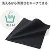 CD-CCW1BK ガジェットクロス サンワサプライ 06835128