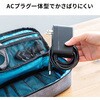 ACA-DC116ML ACアダプタ ノートパソコン用 65W・マルチタイプ サンワサプライ 06835146