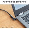 ACA-DC116ML ACアダプタ ノートパソコン用 65W・マルチタイプ サンワサプライ 06835146