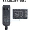ACA-DC116ML ACアダプタ ノートパソコン用 65W・マルチタイプ サンワサプライ 06835146