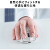 MA-WBIRS539GY IRセンサーマウス Bluetooth 5.1/ワイヤレス サンワサプライ 06835162