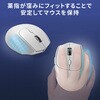 MA-WBIRS539GY IRセンサーマウス Bluetooth 5.1/ワイヤレス サンワサプライ 06835162