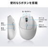 MA-WBIRS539GY IRセンサーマウス Bluetooth 5.1/ワイヤレス サンワサプライ 06835162