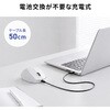 MA-WBIRS539GY IRセンサーマウス Bluetooth 5.1/ワイヤレス サンワサプライ 06835162