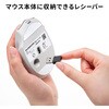 MA-WBIRS539GY IRセンサーマウス Bluetooth 5.1/ワイヤレス サンワサプライ 06835162
