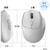MA-WBIRS539GY IRセンサーマウス Bluetooth 5.1/ワイヤレス サンワサプライ 06835162