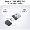 MA-WBIRS539GY IRセンサーマウス Bluetooth 5.1/ワイヤレス サンワサプライ 06835162