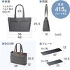 BAG-CA14GY キャリングバッグ 2WAY トート サンワサプライ 06835171