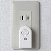 TAP-B59SP 電源アダプタ プラグ回転 サンワサプライ 06835180
