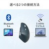 MA-EWBS536BL ブルーLEDマウス Bluetooth/ワイヤレス 静音エルゴノミクス サンワサプライ 06835198