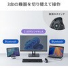 MA-EWBS536BL ブルーLEDマウス Bluetooth/ワイヤレス 静音エルゴノミクス サンワサプライ 06835198